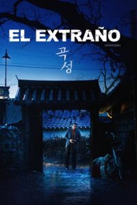 El extraño [Subtitulado]